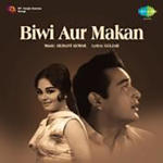 Biwi Aur Makan (1966) Mp3 Songs